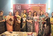 জোন্টা ক্লাব অব চিটাগাংয়ের বার্ষিক সাধারণ সভা