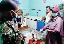 রাসায়নিক মিশিয়ে আইসক্রিম তৈরি