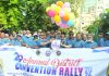 লায়ন্স ইন্টারন্যাশনাল জেলা ৩১৫-বি৪ এর ২৯ তম কনভেনশন র্যালি