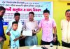 রাঙামাটিতে ফুটবল প্রশিক্ষণের সমাপনী ও সনদ বিতরণ