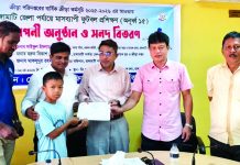 রাঙামাটিতে ফুটবল প্রশিক্ষণের সমাপনী ও সনদ বিতরণ