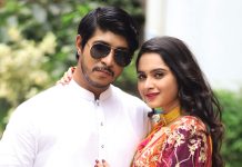 মুক্তি পেল ‘অবশেষে তুমি এলে’