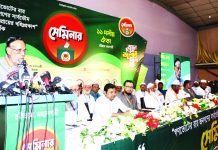 ৭০ পার্সেন্ট লোক সংস্কার চেয়েছে, এটা আমাদের করতে হবে