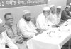 লালদীঘির বিভাগীয় সমাবেশ সফল করার আহ্বান