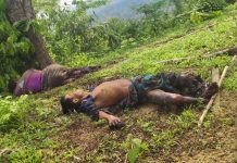 বান্দরবানের নাইক্ষ্যংছড়িতে স্থল মাইন বিস্ফোরণে নিহত ৩