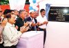 মা ও শিশু হাসপাতাল মেডিকেল কলেজে রাজনৈতিক হস্তক্ষেপ চাই না