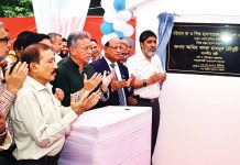 মা ও শিশু হাসপাতাল মেডিকেল কলেজে রাজনৈতিক হস্তক্ষেপ চাই না