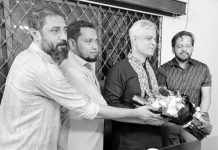 চট্টগ্রামে ফেয়ার লাইফের রিকভারি মিলনমেলা