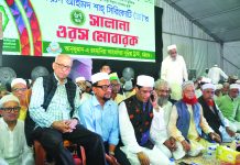 মুসলমানদের অস্তিত্ব রক্ষায়ঐক্যের কোনো বিকল্প নেই