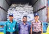 মূল হোতাসহ গ্রেপ্তার তিন, ২৬০ ব্যাগ প্লাস্টিক দানা উদ্ধার