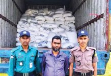 মূল হোতাসহ গ্রেপ্তার তিন, ২৬০ ব্যাগ প্লাস্টিক দানা উদ্ধার