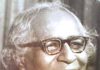 নলিনীকান্ত সরকার : হাস্যরসিক গায়ক ও সাহিত্যবোদ্ধা