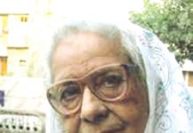 নূরজাহান বেগম: নারী সাংবাদিকতার অগ্রদূত