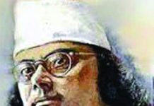 জাতীয় কবি কাজী নজরুল ইসলামের ১২৭তম জন্মবার্ষিকী আজ