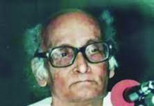 শচীন্দ্রনাথ বন্দ্যোপাধ্যায় : কবি ও নাট্যকার