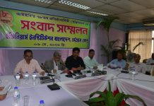 প্রযুক্তি নির্ভর বাংলাদেশ বিনির্মাণ ও টেকসই উন্নয়নে প্রকৌশলীদের ভূমিকা অনস্বীকার্য: প্রকৌশলী মনজারে খোরশেদ আলম