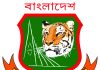 বিসিবি নির্বাচন : মনোনয়ন জমা দেওয়ার শেষ সময় ১৬ মে