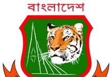 বিসিবি নির্বাচন : মনোনয়ন জমা দেওয়ার শেষ সময় ১৬ মে