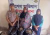 কাপড়ের ব্যবসার আড়ালে মাদক কারবার, ৭ কেজি গাঁজাসহ নারী গ্রেফতার