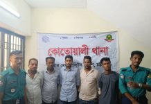 চট্টগ্রামের ফলমন্ডি-রিয়াজউদ্দিন বাজার টার্গেট করে তারা