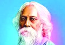 রবীন্দ্রনাথ ঠাকুর : সৃষ্টিতে অমর