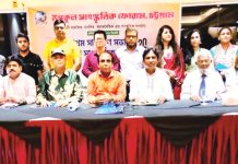 উপকূলীয় এলাকায় যাতায়াতে সি-ট্রাকের ব্যবস্থা দরকার