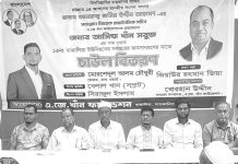 দুস্থদের মাঝে এ জে খান ফাউন্ডেশনের চাল বিতরণ