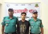 কোতোয়ালীতে ১৩ মামলার আসামি আব্দুস শুক্কুর গ্রেপ্তার