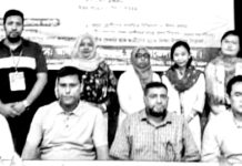 আলমদিনা হিলফুল ফুযুলের দিনব্যাপী সেবামূলক কর্মসূচি
