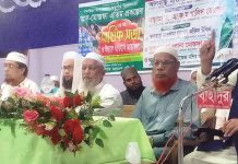 এতিমদের লালন-পালন করা সর্বোত্তম কাজ