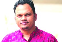সমকালে নজরুল-সাহিত্য পাঠের প্রাসঙ্গিকতা