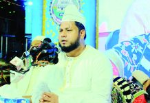 আমির ভাণ্ডারে হযরত ইউসুফ শাহ’র বার্ষিক ওরশ