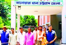 রিজার্ভ ভাড়ার কথা বলে মিনিবাস চালক ও হেলপারকে জিম্মি, মুক্তিপণ দাবি