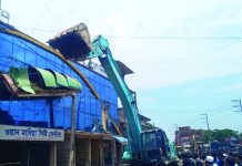 চাতরি চৌমুহনী বাজারে তিন শতাধিক অবৈধ স্থাপনা উচ্ছেদ