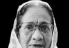 আরতী ঘোষ
