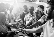 অটোরিকশা শ্রমিক ইউনিয়নের আর্থিক অনুদান হস্তান্তর