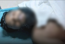সীতাকুণ্ডে সৈকতে পড়ে নিখোঁজ শিক্ষার্থীর লাশ উদ্ধার