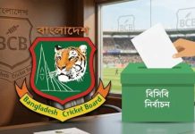 বিসিবি নির্বাচন : তিন ক্যাটাগরিতে ৩৩ মনোনয়নপত্র জমা