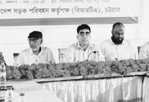 সড়ক দুর্ঘটনায় ক্ষতিগ্রস্ত ৭২ পরিবার পেল ৩ কোটি ১২ লাখ টাকা