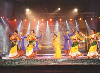 বিটিভি চট্টগ্রামের ম্যাগাজিন অনুষ্ঠান ‘ঈদ আনন্দ’