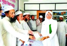 বায়তুশ শরফের রচনা প্রতিযোগিতাও পুরস্কার বিতরণী