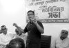 পশ্চিম বাকলিয়া সমাজ কমিটির মতবিনিময়
