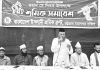 শোষণমুক্ত সমাজ প্রতিষ্ঠায় মালিক-শ্রমিক সু-সম্পর্ক জরুরি