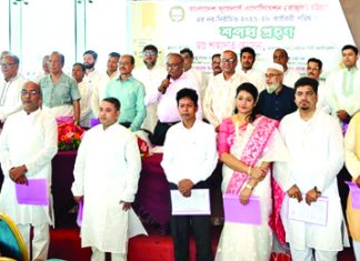 বাংলাদেশ জুয়েলার্স এসোসিয়েশন চট্টগ্রাম শাখার শপথগ্রহণ অনুষ্ঠান