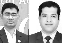 খালেদা জিয়া স্মৃতি সংসদ দক্ষিণ জেলা কমিটি গঠিত