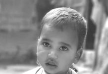 বাঁশখালীতে পুকুরের পানিতে পড়ে শিশুর মৃত্যু