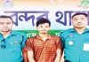 জুয়া ও মাদকের টাকা না পেয়ে মারধর করে স্ত্রীকে হত্যা