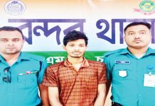 জুয়া ও মাদকের টাকা না পেয়ে মারধর করে স্ত্রীকে হত্যা