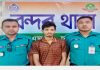 চট্টগ্রামে জুয়া এবং মাদকের টাকা না পেয়ে স্ত্রীকে হত্যা