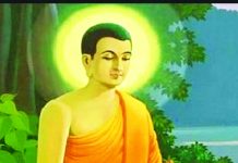 আজ শুভ বুদ্ধ পূর্ণিমা